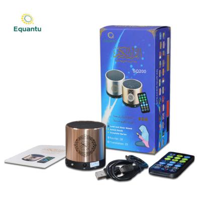 Lampe portative à télécommande de haut-parleur de Quran de 15 langues