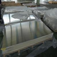 Serviço de processamento de perfuração GB/ASTM de chapa de aço inoxidável 8K 316 personalizada 600 mm