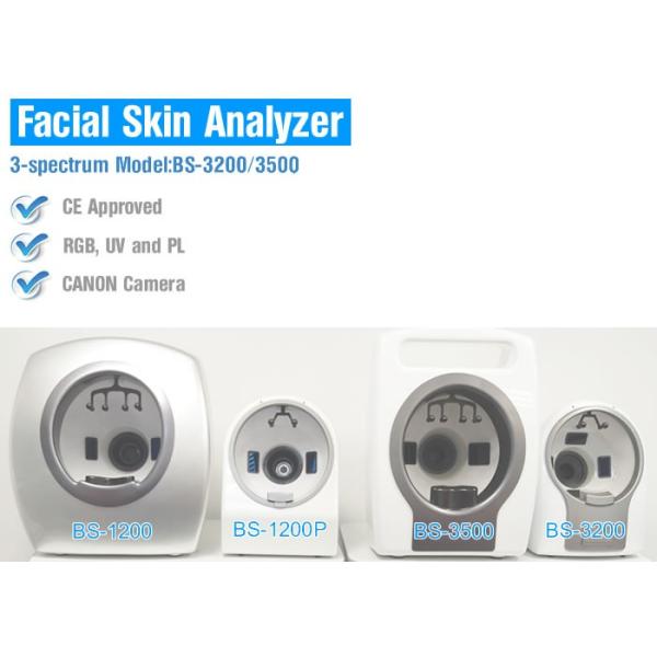 skin analyzer visia skin analysis machine facial skin analyzer