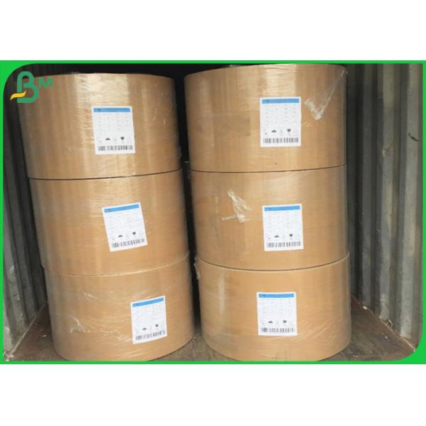 Крен бумаги Брауна Крафт листа повторно использованный упаковкой основанный для рукавов цветка