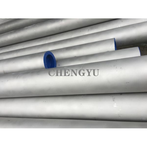 Cold Drawing TP316L Stainless Steel Seamless Pipe With Sandblasting Finish