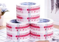 Crystal-Clear Transparency Adhesive Sealing Tape Tear-Resistant Easy-To-Tear