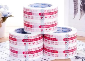 Crystal-Clear Transparency Adhesive Sealing Tape Tear-Resistant Easy-To-Tear