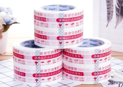 Crystal-Clear Transparency Adhesive Sealing Tape Tear-Resistant Easy-To-Tear