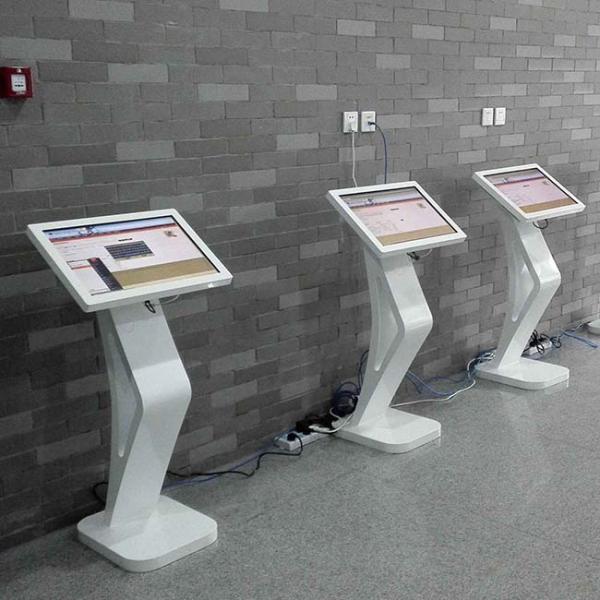 White 21.5'' Floor Stand Horizontal Screen Multi Touch Interactive Desktop KIOSK With 1080P Full HD