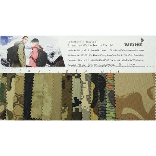 камуфлирование 900D напечатало PU 100% нейлона ткани Оксфорда покрыло Composited