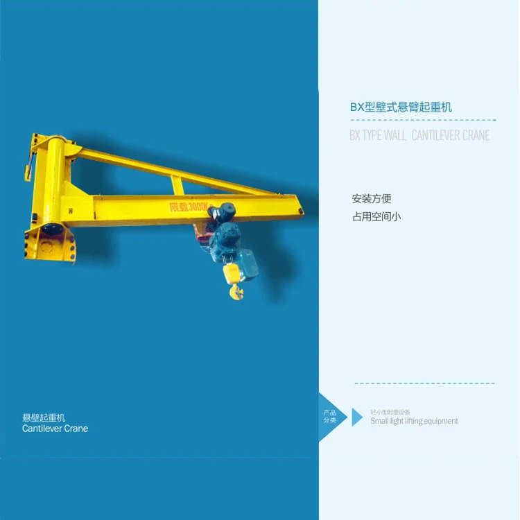 Hot Selling 360-Degree Rotation Jib Crane for Factory/Warehouse Use 1 Year Warranty Cantilever Crane