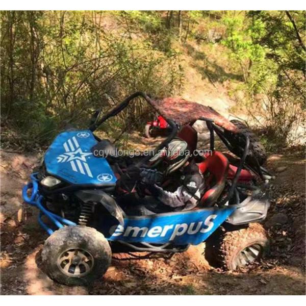 Adult Quad Bike 200cc 300cc ATV 4*4 UTV 4wd CVT Water-Cooled Shaft Drive Go Cart Vehicle