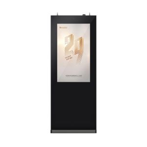 43‑Inch Outdoor Digital Signage Display, Commercial Outdoor LCD Advertising