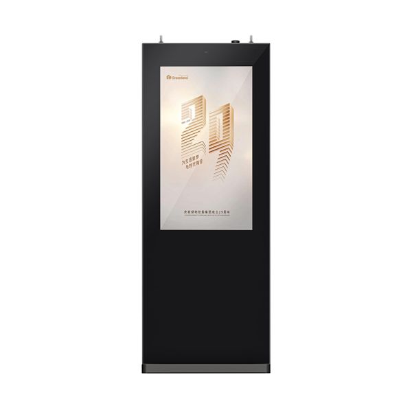 43‑Inch Outdoor Digital Signage Display, Commercial Outdoor LCD Advertising Screen & Monitor