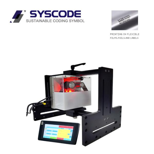 300 DPI 32mm TTO Printer For Logo QR Code Batch Number And Expiry Date