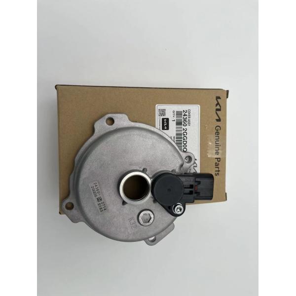 VERNA RV Hatchback Engine Radiator Coolant Reservoir Overflow Tank OE NO. 254302T000