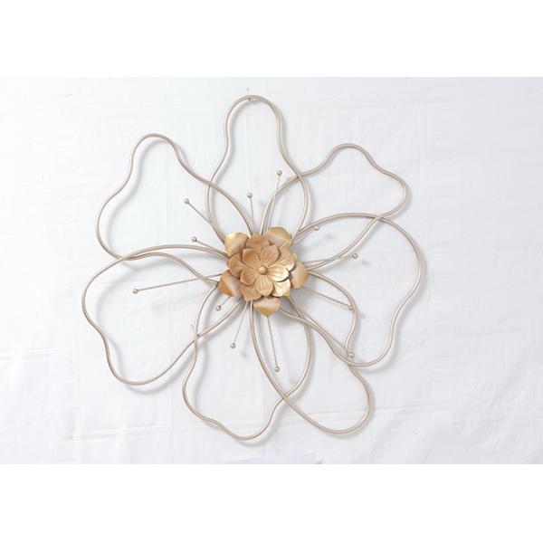Modern Stylish Big Flower Floating Metal Wall Art Decor