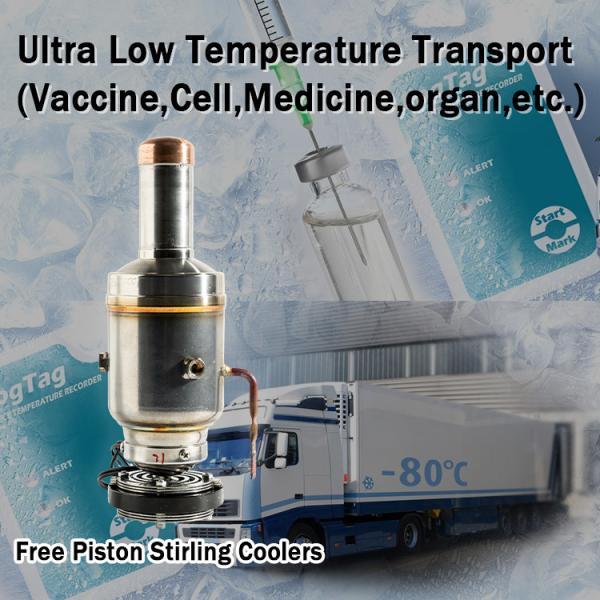 Criocooler de Stirling de pistão livre de temperatura ultra baixa 130K Refrigerador com refrigerante de hélio