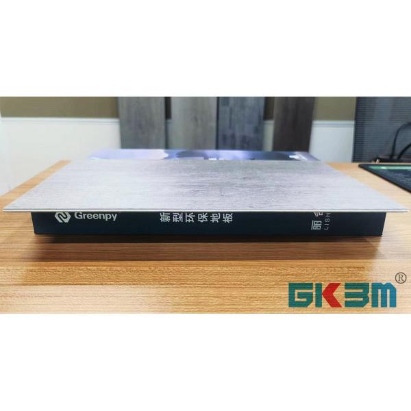 LS-W8010 Luxury PVC Flooring Waterproof Fire Retardant