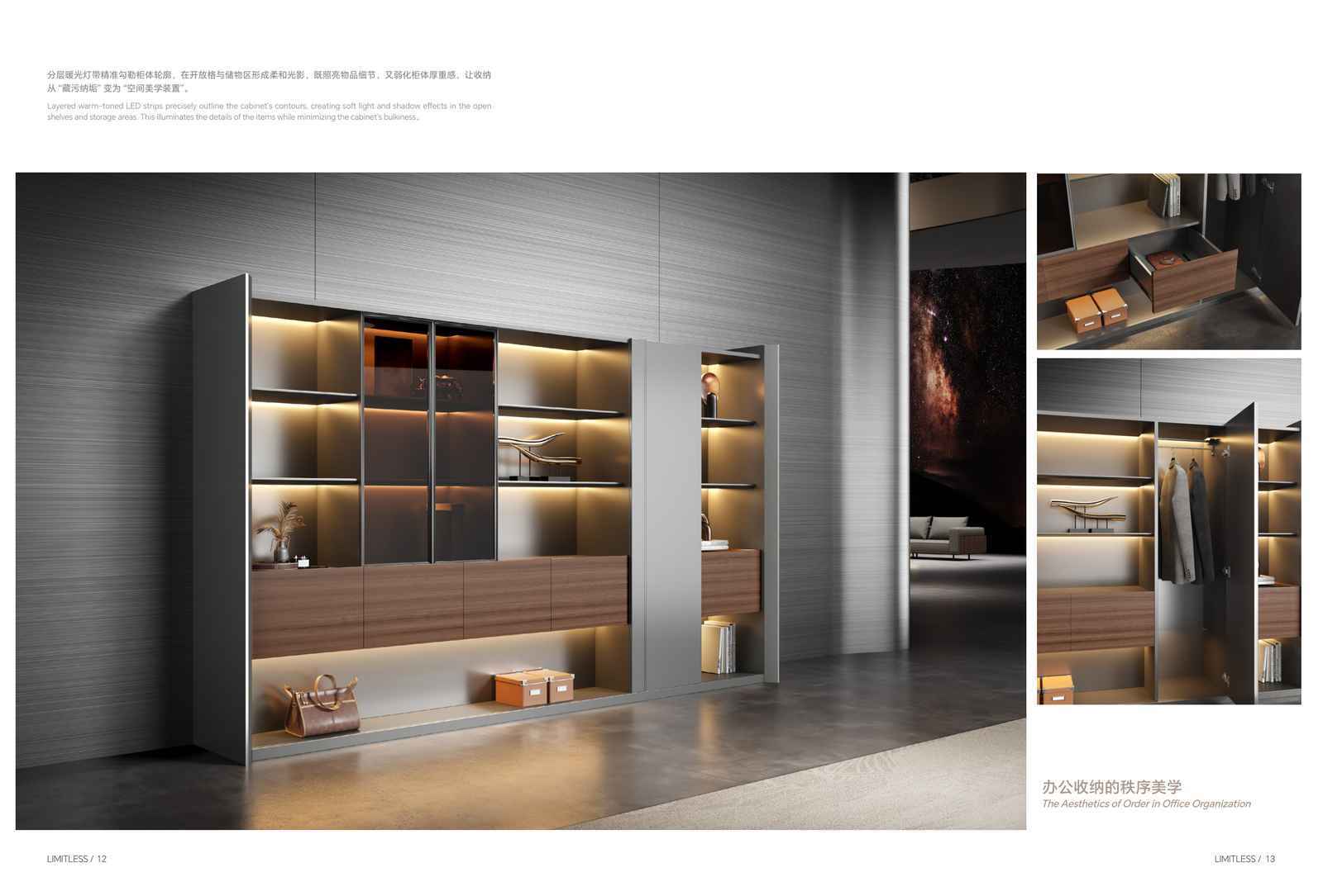 LIMITLESS File Cabinet LJ-KBDB10-File Cabinets