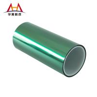 Eco Friendly Silicone Release Film High Clarity Pet Release Liner 23μM