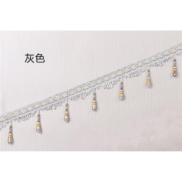Handmade fashionable chain beads lace tassels fringes for curtain/sofa/pillow decoration