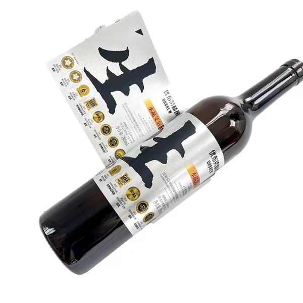 Factory Direct Luxury Custom Waterproof Label Personalize Wine Bottles Packaging Labels