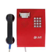 Segurança Pública Telefone à prova de vandalismo Caixa de metal IP65 Com teclado