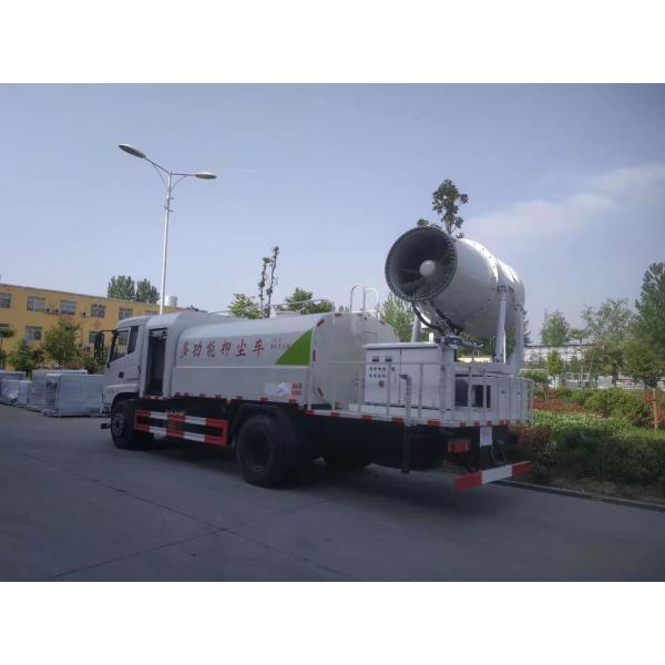 Основание машины 1200*1200mm карамболя тумана 100um нержавеющей стали 304