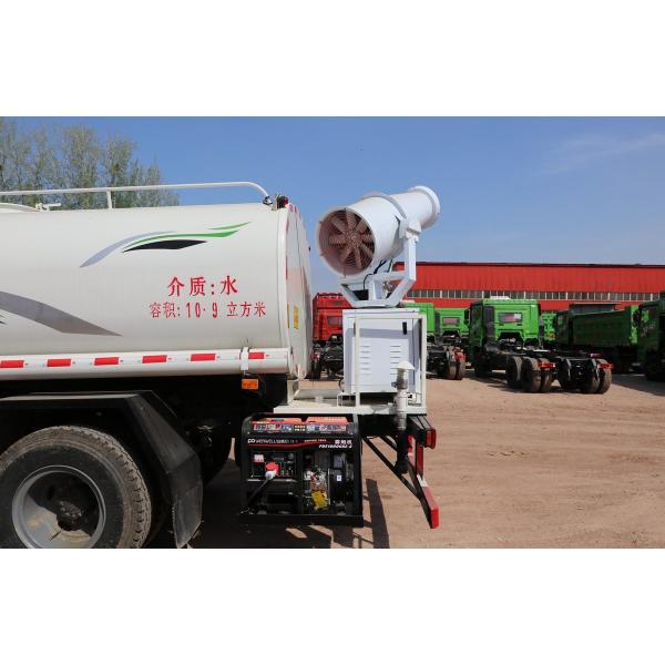Truck Sprinkler 4500mm Wheelbase FAW J6L Water Tanker 11000 Liters Manual Transmission