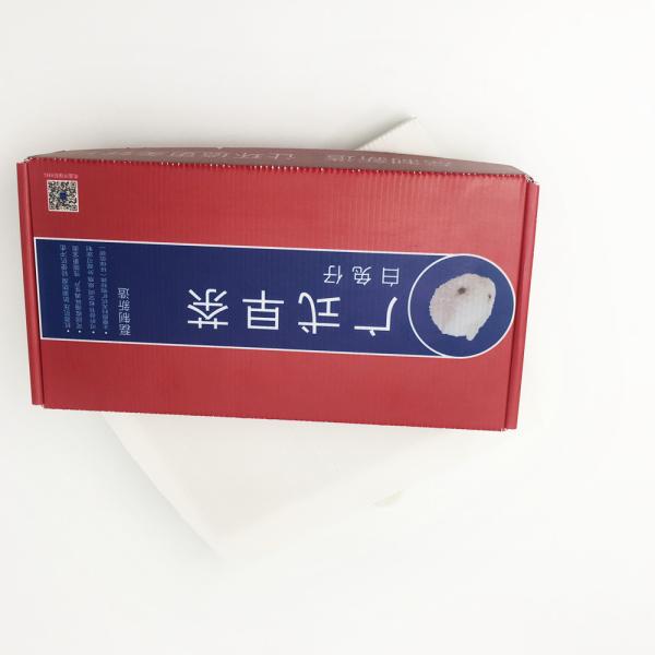 Water Resistant Corrugated Plastic Carton Frozen Food Cupcake Dimsum Dessert Cake Box