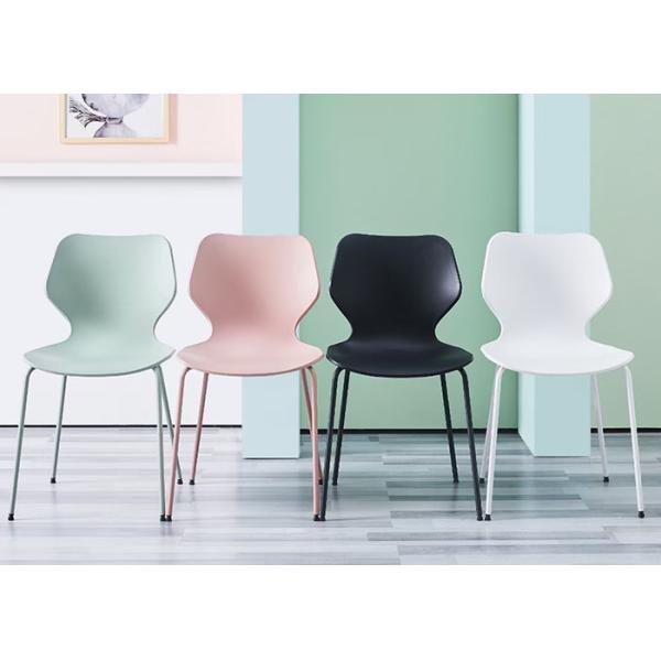 Polypropylene Pink Green Plastic Dining Chair Dustproof