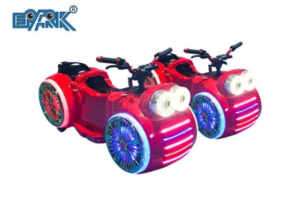 280W Kids Bumper Car Big Eyes Motorcycle Electronic Riding For Amusement Park