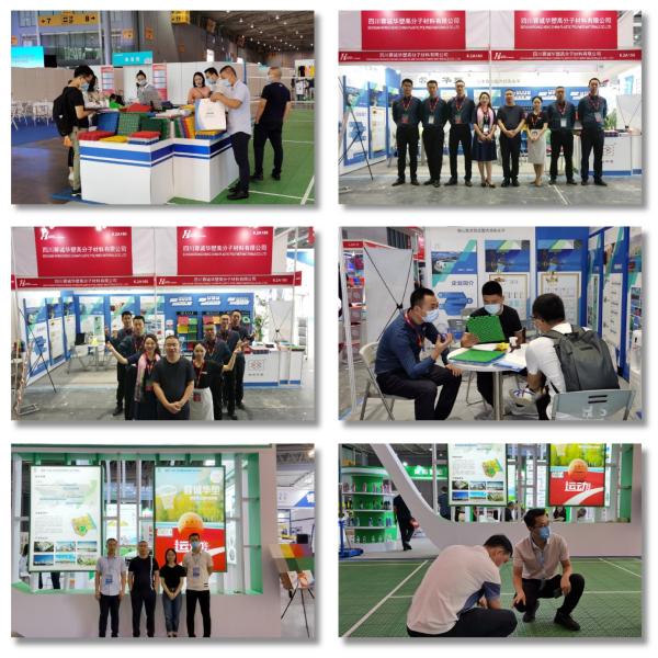 Sichuan Rongcheng Huasu Polymer Material Co., Ltd.