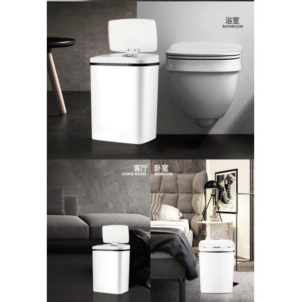 Noiseless Fully Automatic Garbage Can For Home / Hotel / Hospital Use