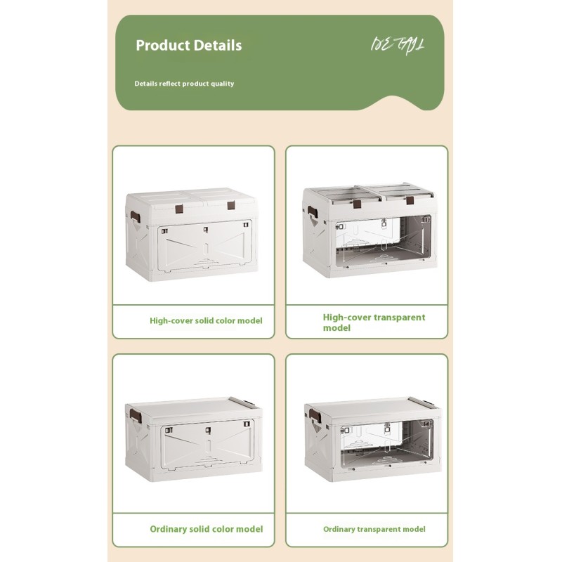 Large Capacity Outdoor Folding Storage Box Rectangle Shape Aluminum PP Box Creative Organizer for Camping Car Trunk