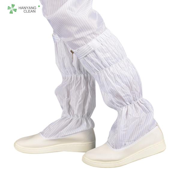 Botas antiestáticas da segurança do pvc da sala de limpeza dos montantes do ESD do quarto desinfetado do esd