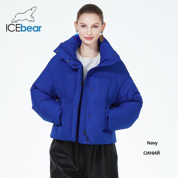 Bio-based Down And Recycled Polyester Heavy Down Jacket Mens Lightweight Insulated Outerwear For Cold Weather Protection