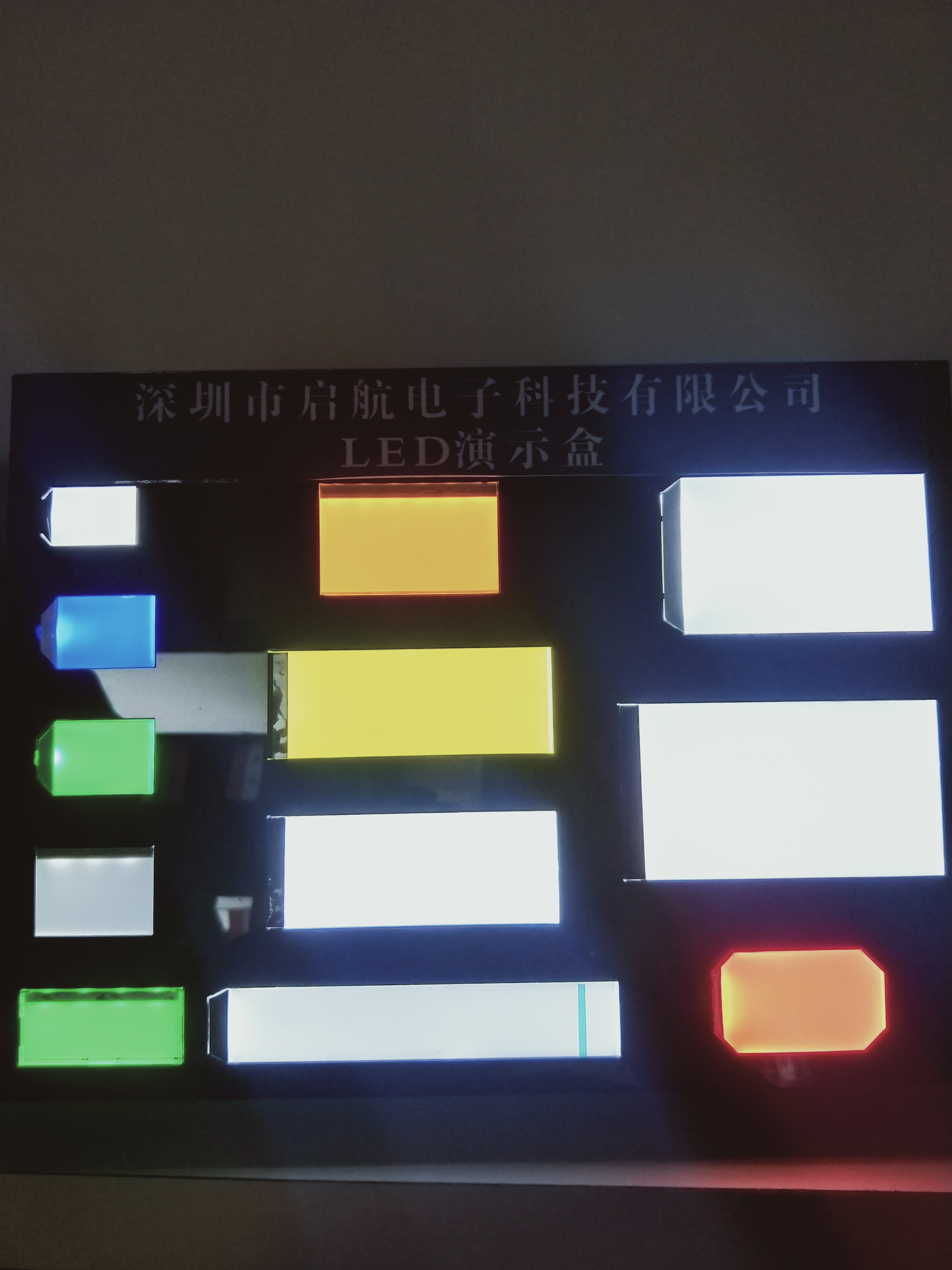 Монитор Lcd приведенный осветить панели контржурным светом для модулей дисплея Lcd производит