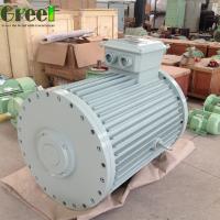 150kw 250kw 3 Phase AC Low Rpm Synchronous Hydro Power Generator For Hydroelectric Turbine