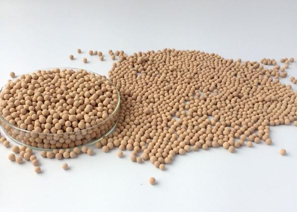 Industrial Grade 4A Molecular Sieve Desiccant With High Adsorption For Drying