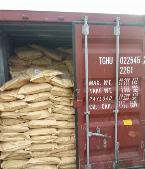Food Grade Xanthan Gum HS No. 39139000 Essential for Beverage Production