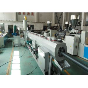 32mm PVC Conduit Pipe Making Machine High Efficiency