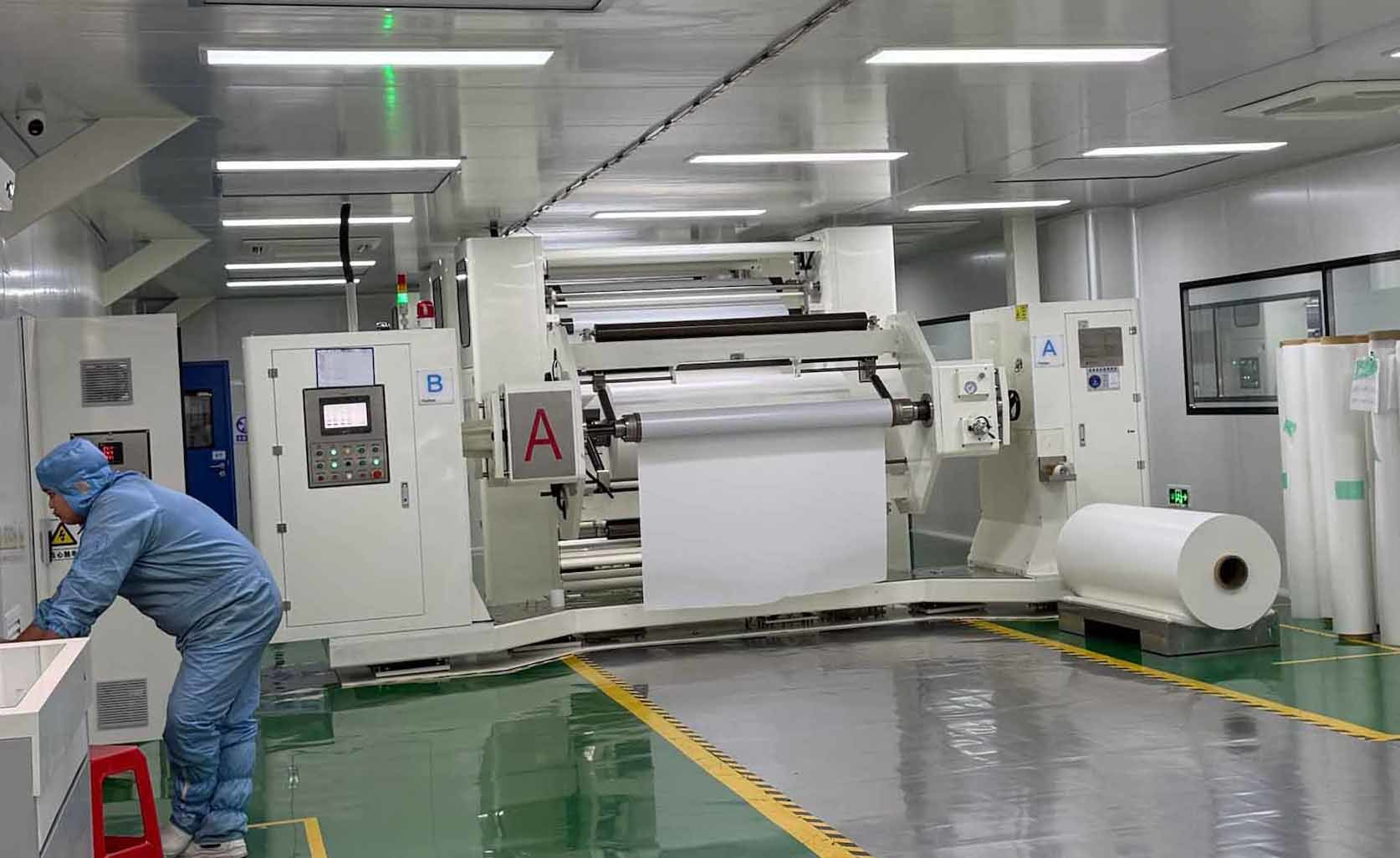 Guangzhou GWF New Material Co., Ltd