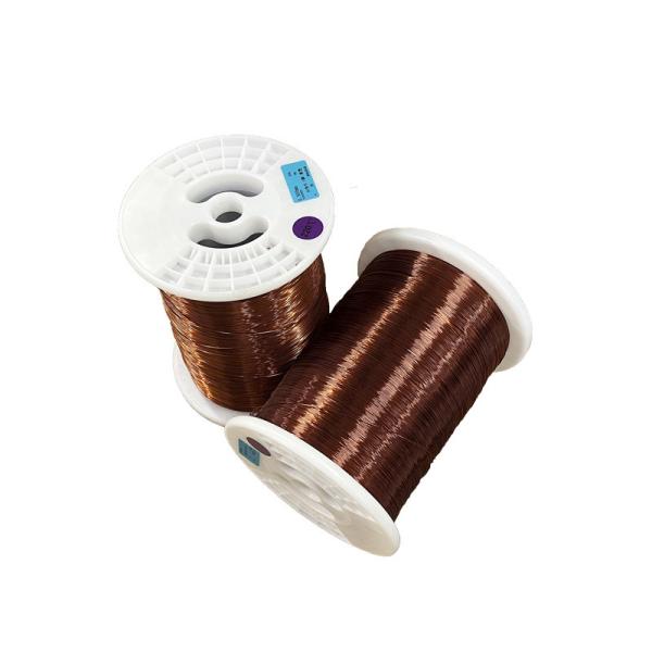 Enameled Copper High Temperature Magnet Wire Thermal Class 220 AWG 38-8 Natural Color