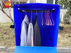 Foldable Lightweight Corrugated Plastic Wardrobe Box For Moving
