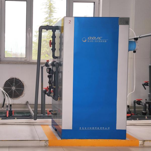 Upgrade Your Water Treatment with 1.1*0.58*0.45m Automatic Chlorine Dioxide Generator