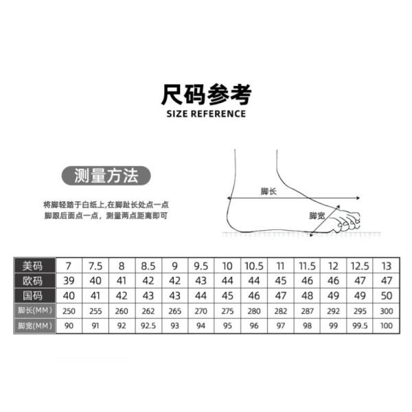 Zapatos de seguridad industriales de fibra microfibra volante de punto Unisex Zapatos de seguridad de unisexo Zapatos de trabajo con botón giratorio de suela de TPU