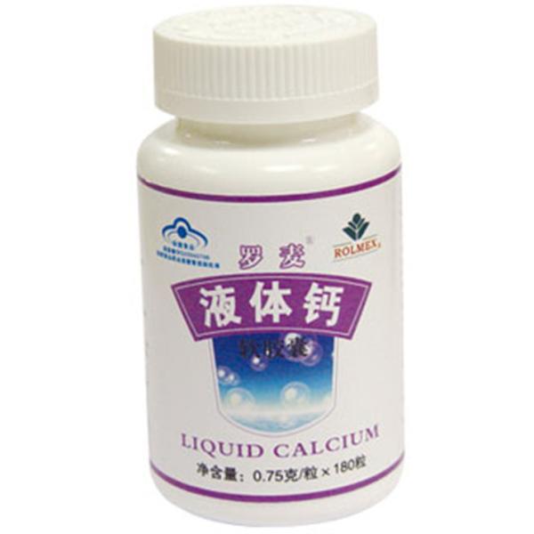 Complete Cycle Rond Bottle Adhesive Labeling Machine Equipment