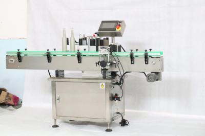 Small Vial Labeling Machine Full Automatic High Capacity Production ISO