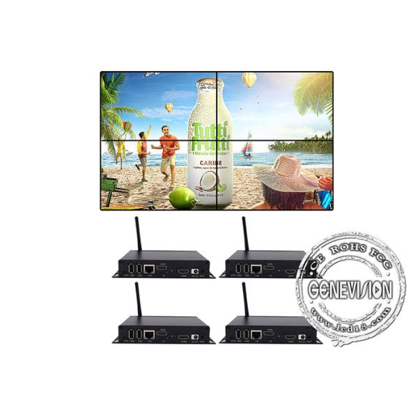 4K VGA  Splicing HD Media Player Box TV Wall Video Wall Controller Processor