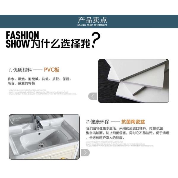 80 X48/cm PVC bathroom cabinet / wall cabinet / hung cabinet / white color for bathroom