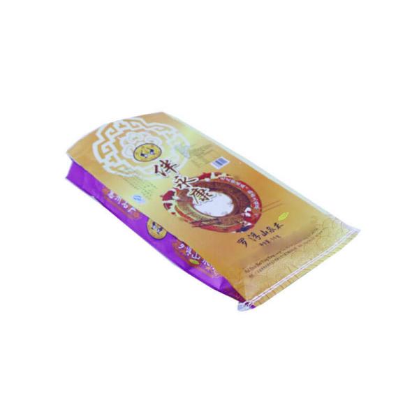 Heavy Duty Resealable Plastic Bags , Eco Friendly Salt Packaging Bags