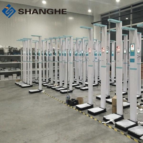 235CM Weight Height Measurement Body Scale With Thermal Printer